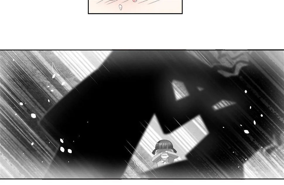 第80话 第3页