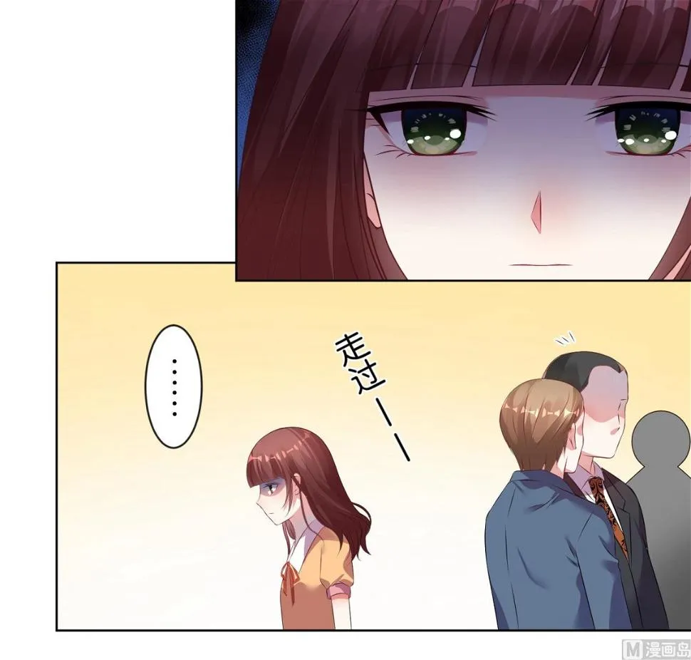 第80话 第25页
