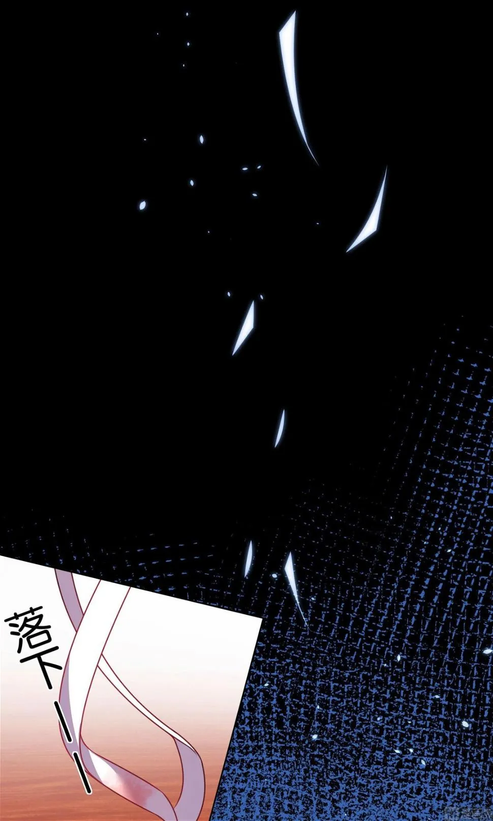 第81话 第18页