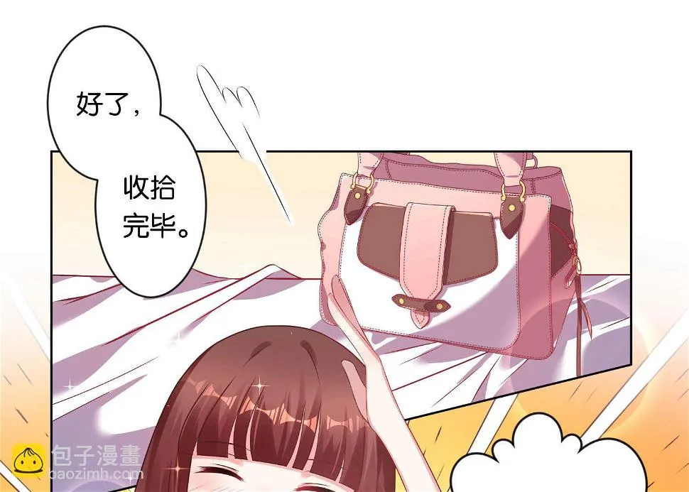 第82话 第2页