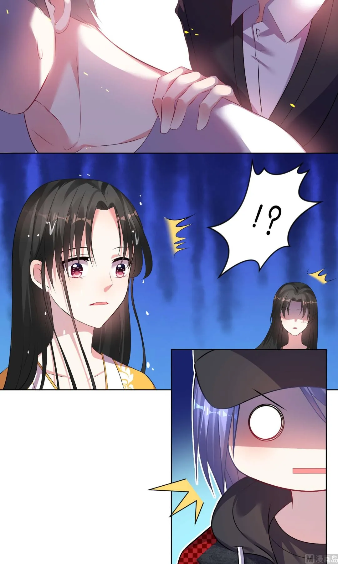 第85话 第14页
