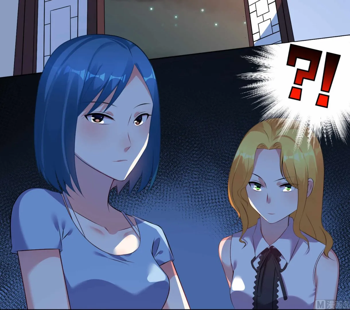 第87话 第20页