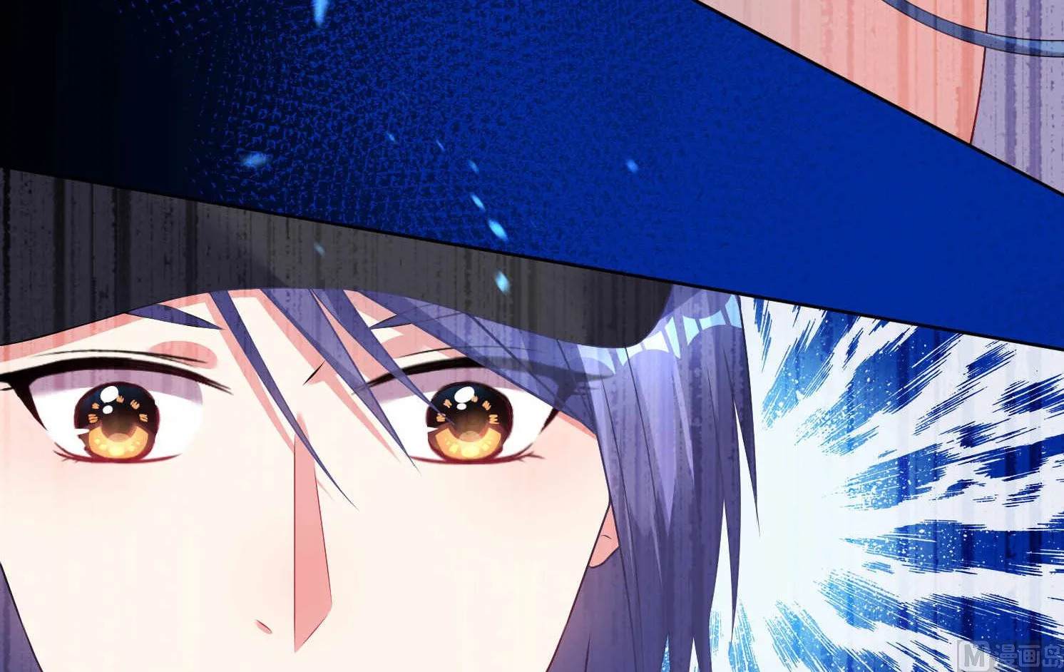 第87话 第24页