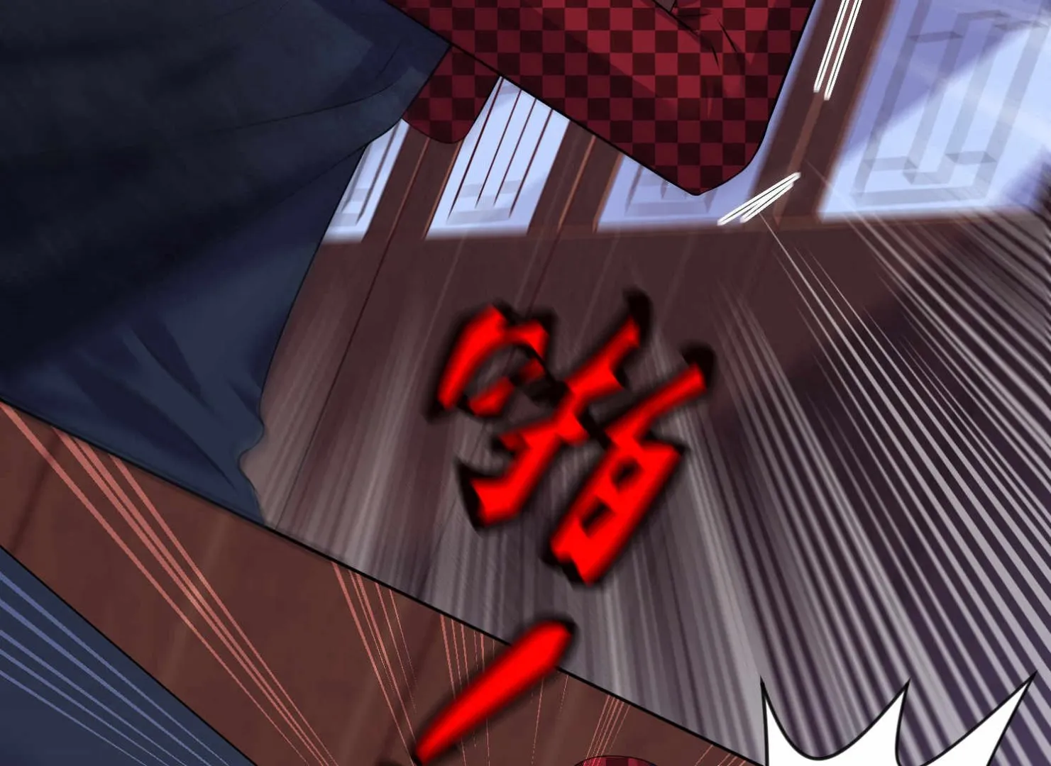 第87话 第30页