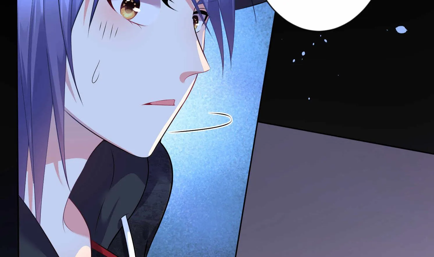 第87话 第33页