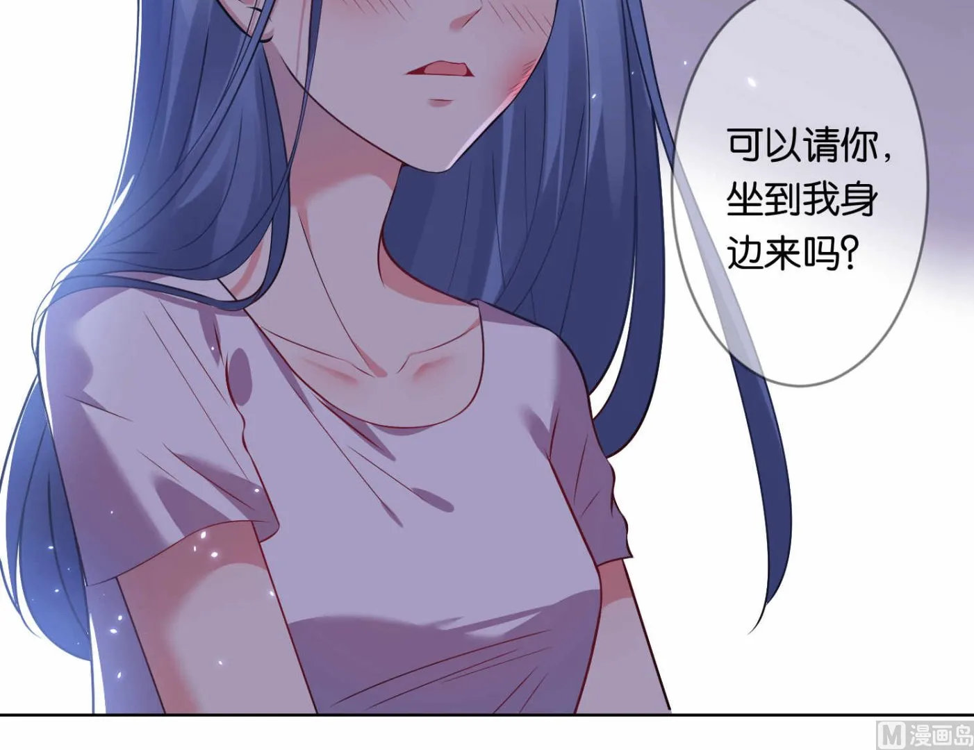 第88话 第19页
