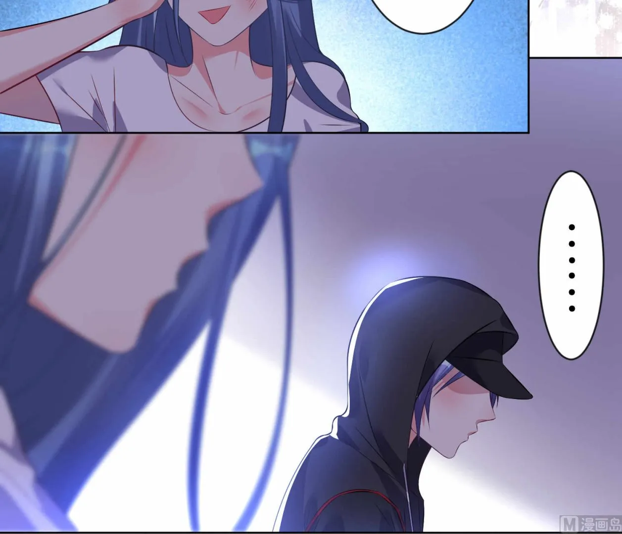 第88话 第33页