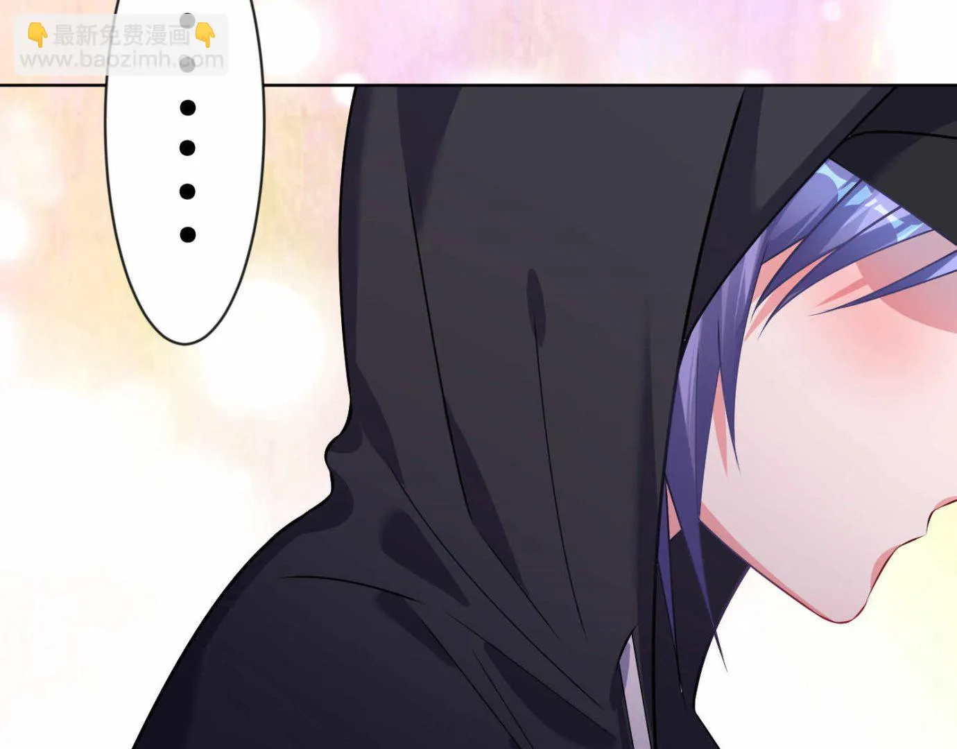 第88话 第35页