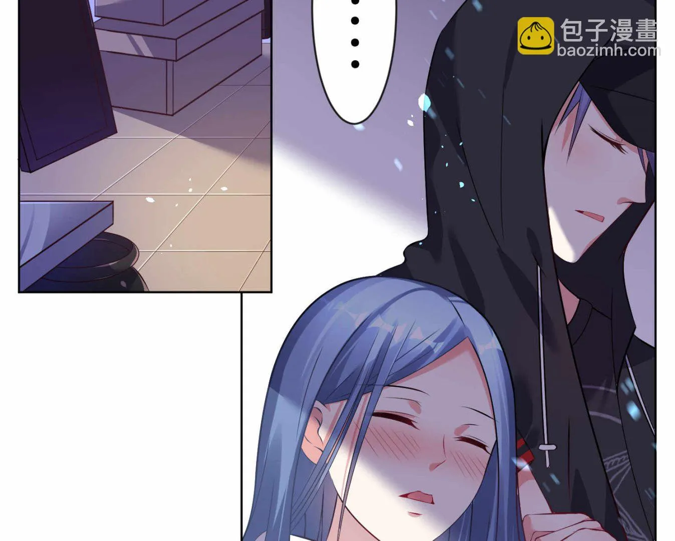 第89话 第3页