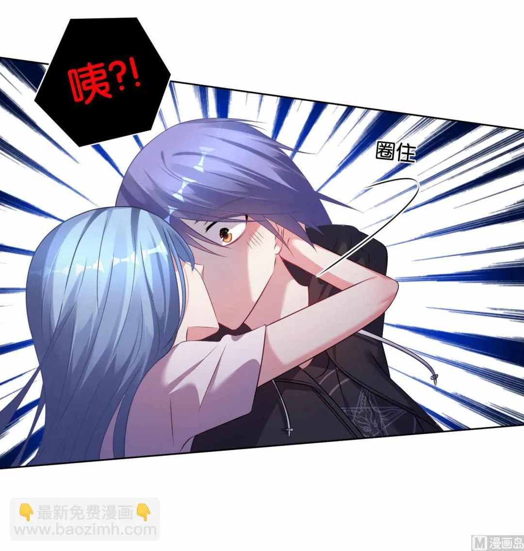 第89话 第17页