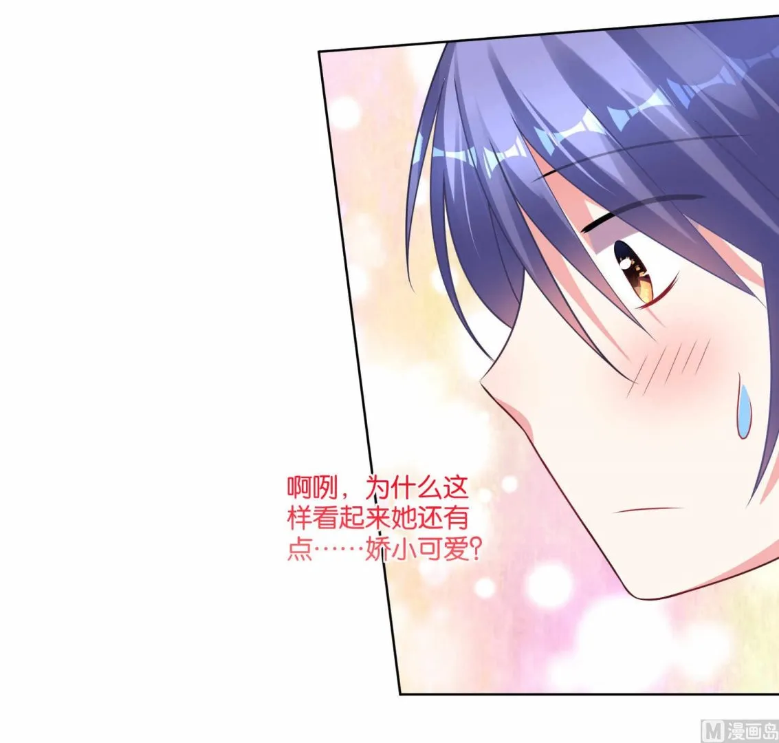 第89话 第22页