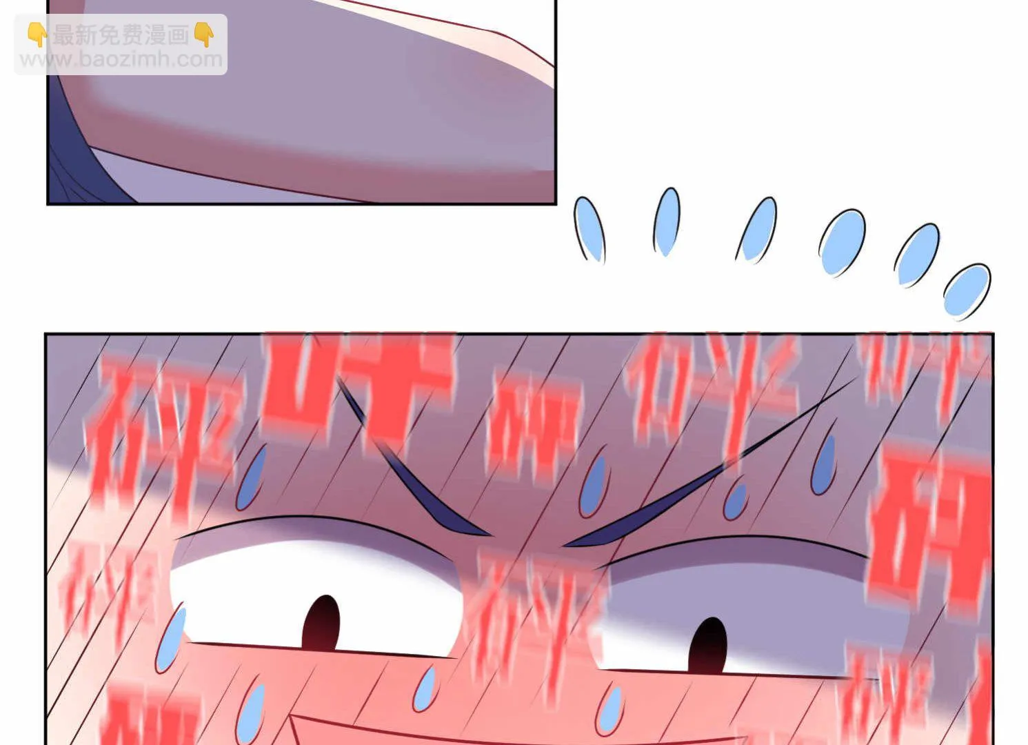 第89话 第31页