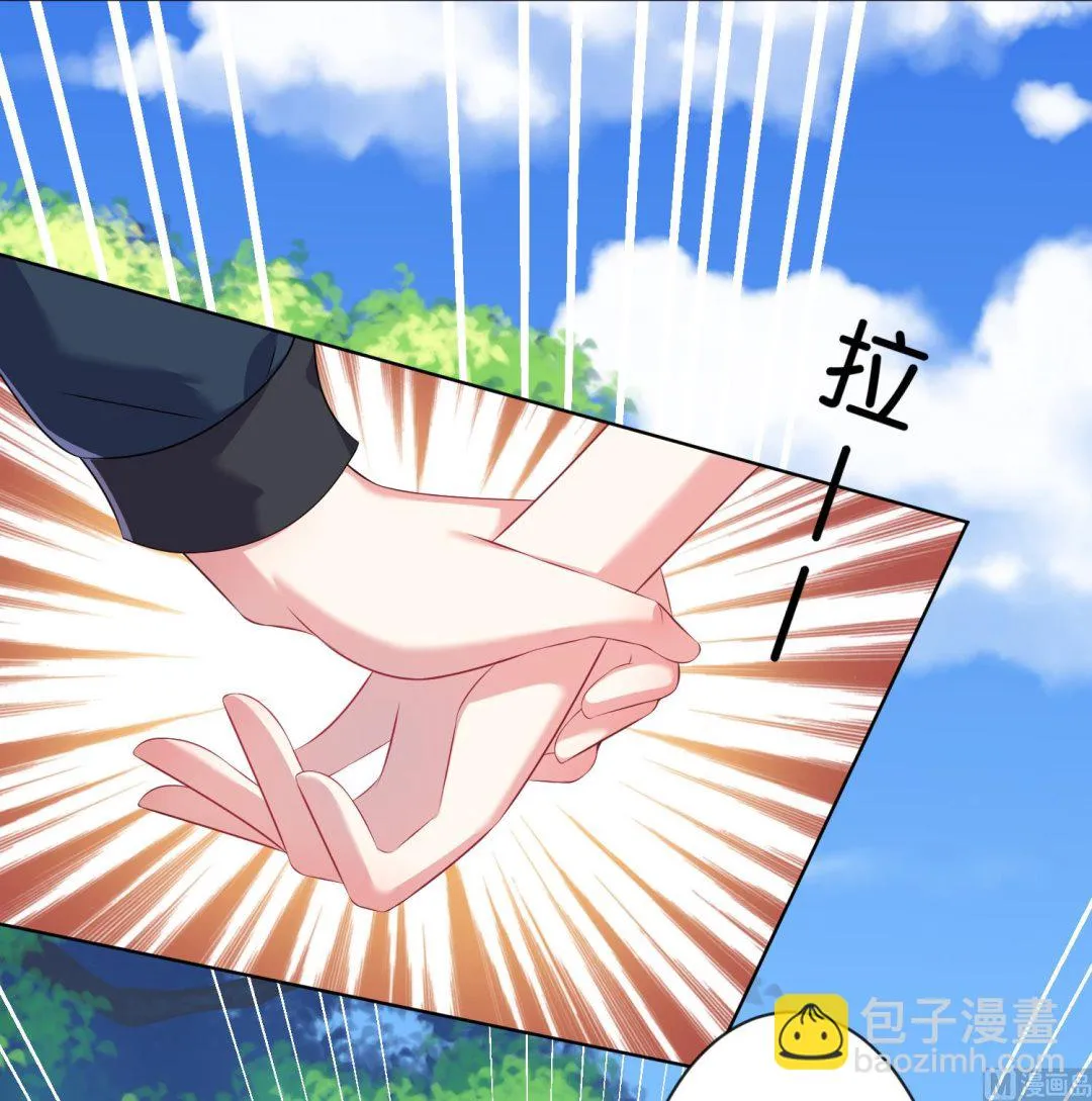 第99话 第5页