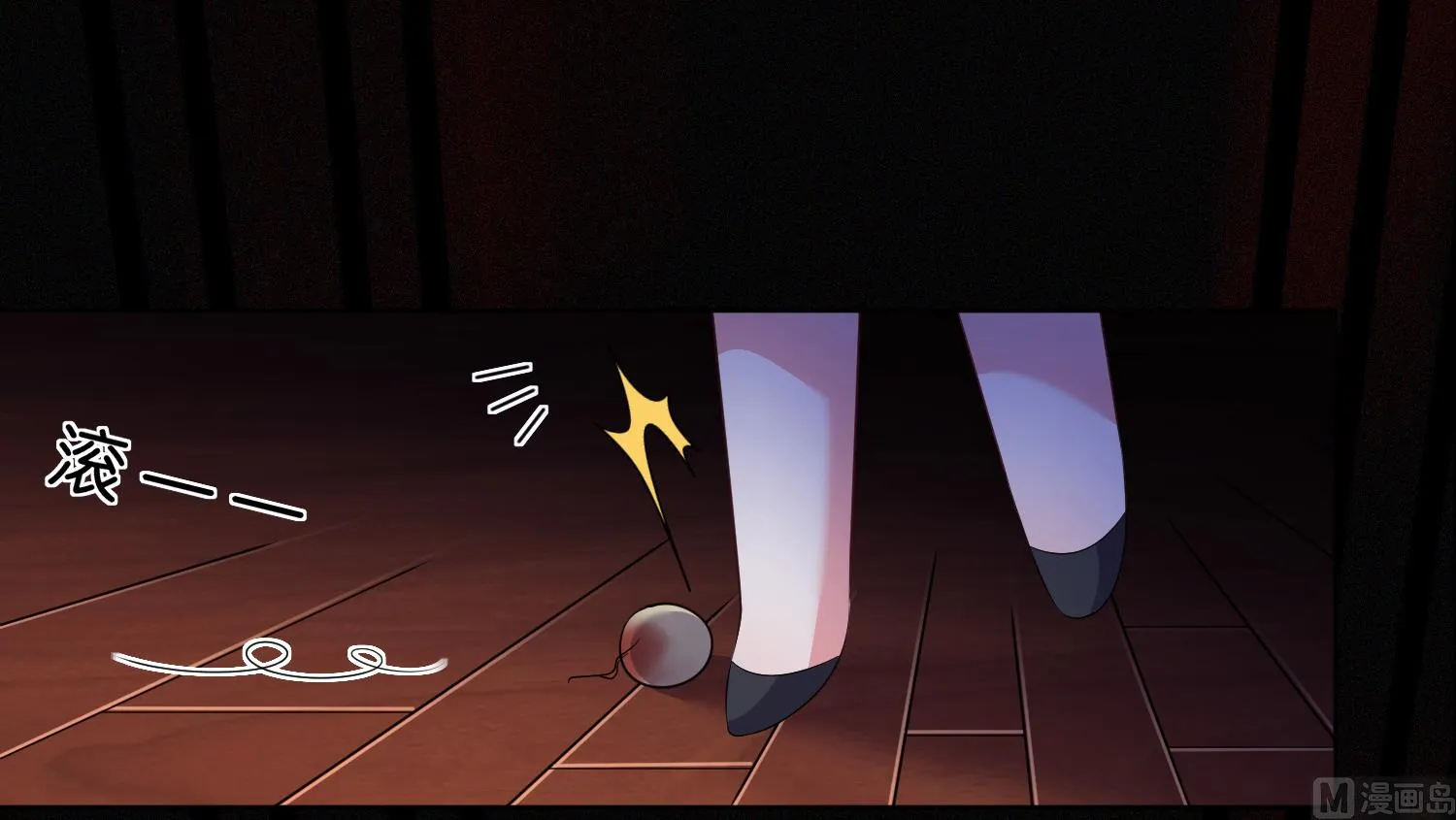 第101话 第19页