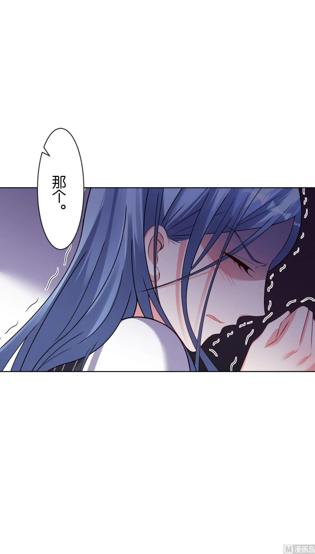 第101话 第28页