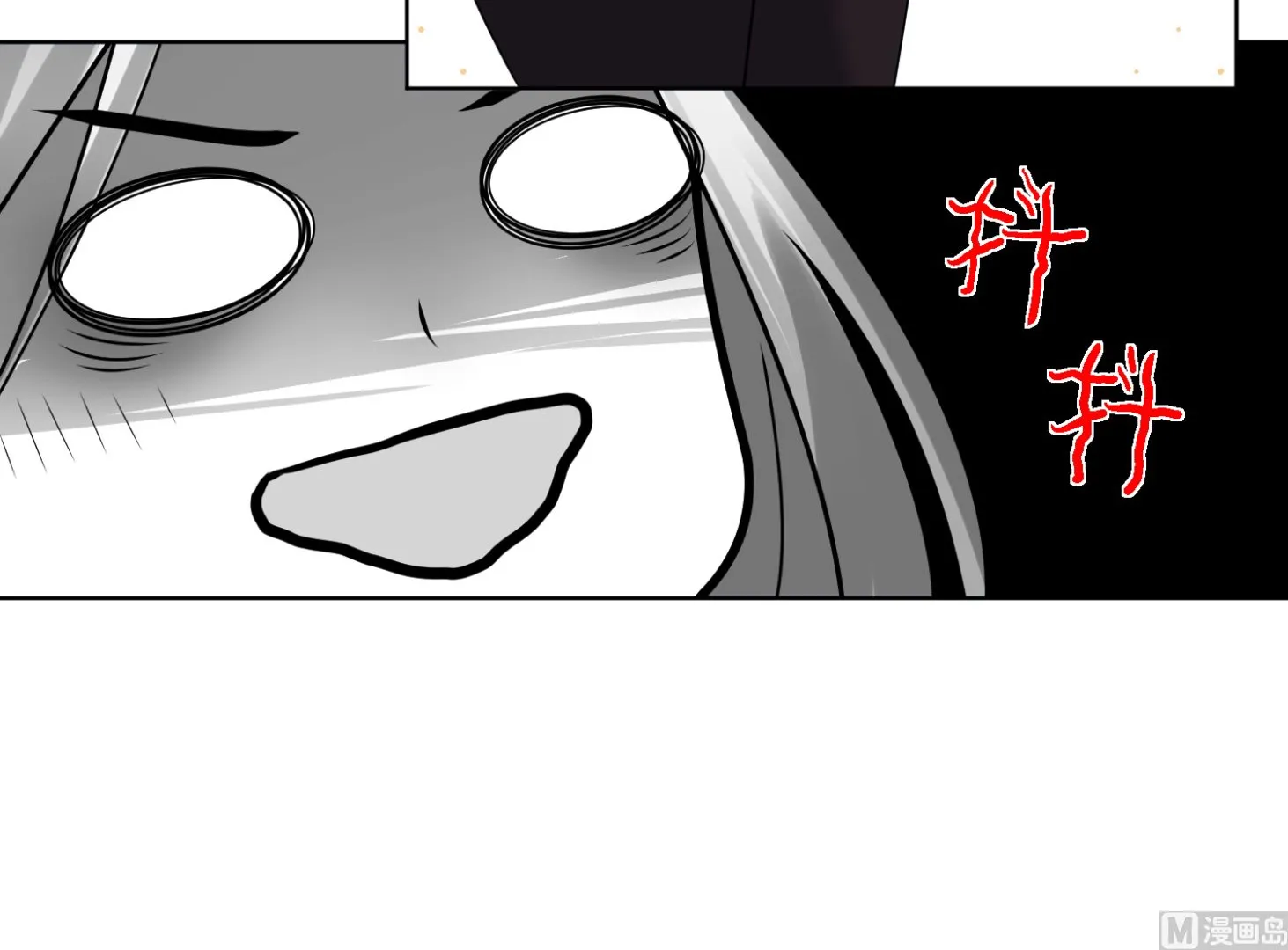 第102话 第22页