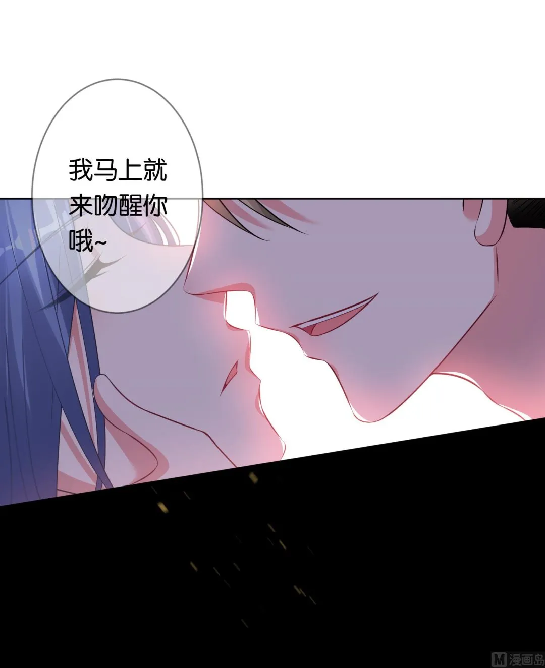 第102话 第27页