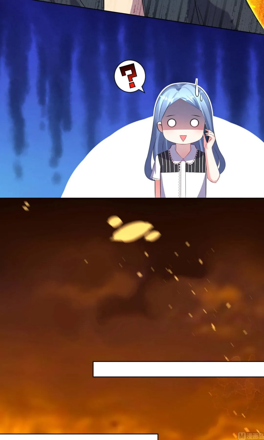第103话 第14页