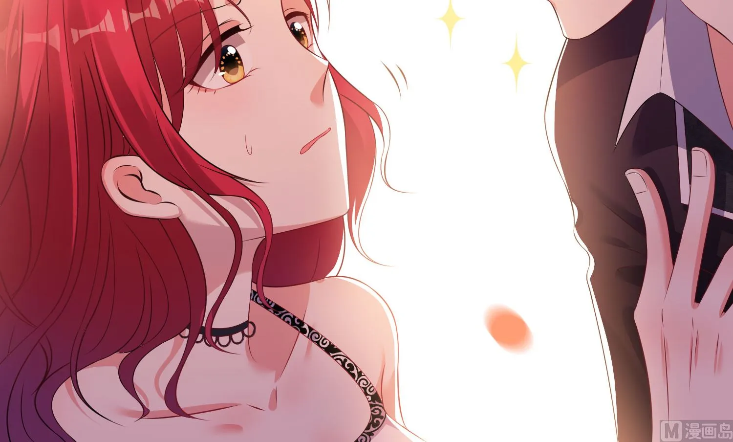 第104话 第17页