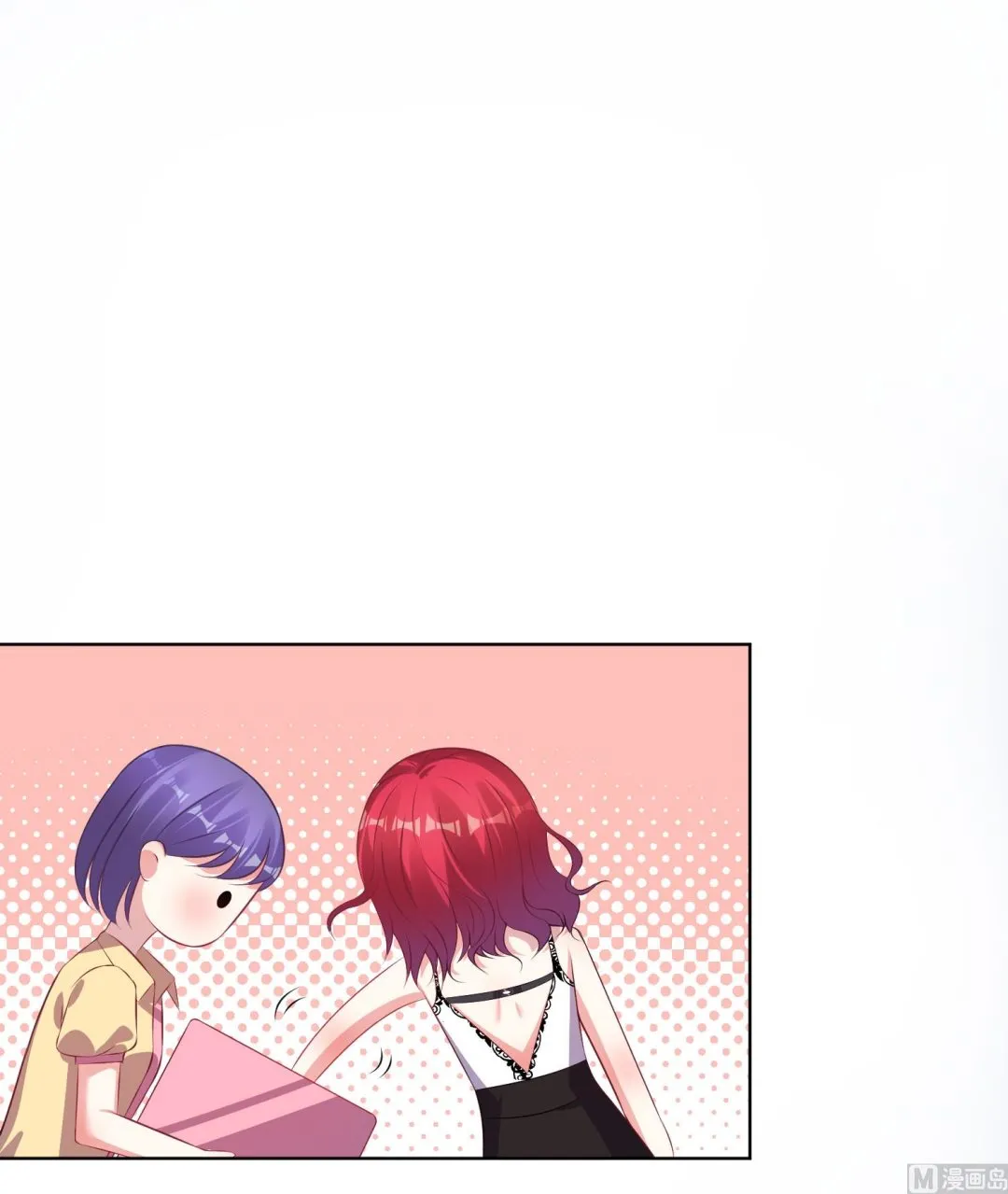 第104话 第29页