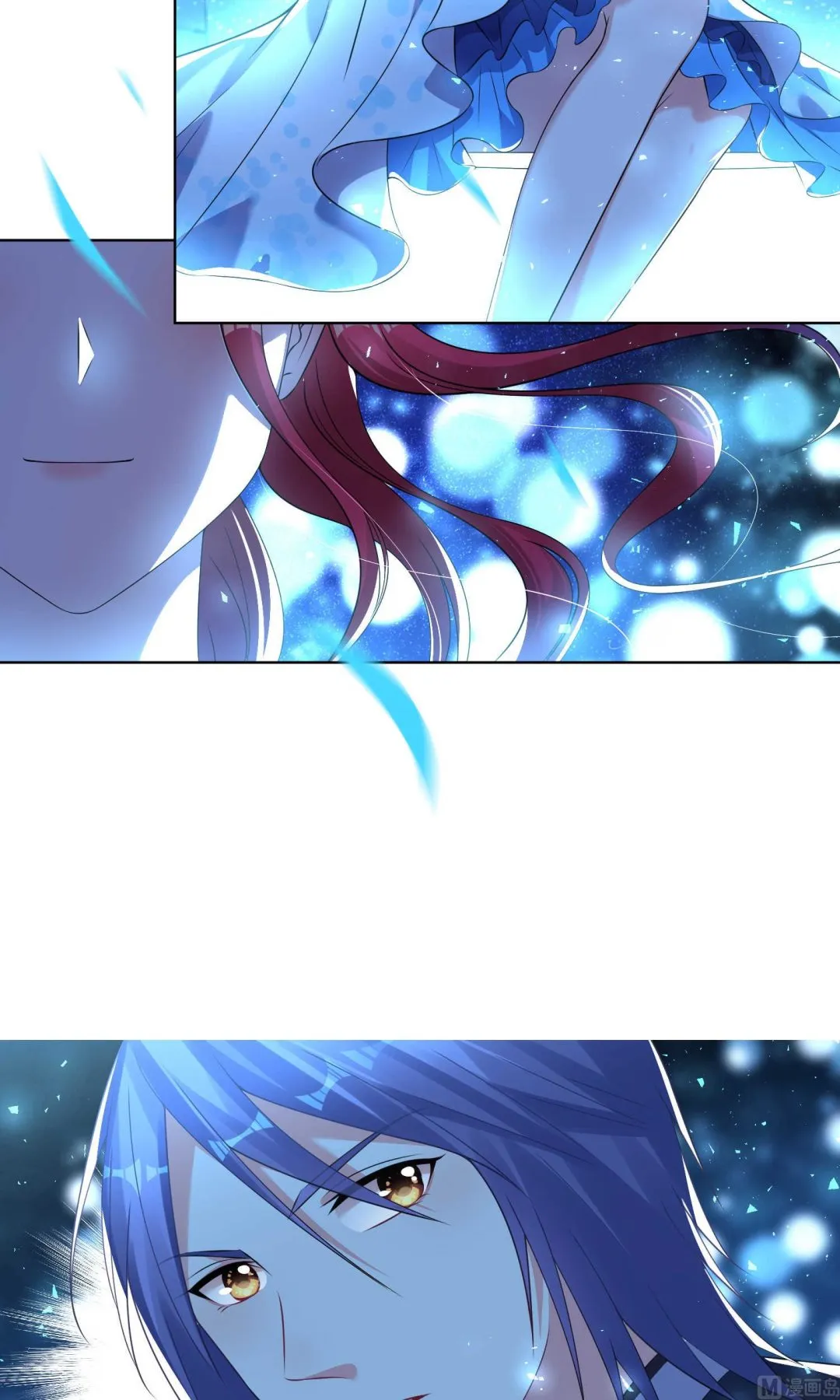 第106话 第13页