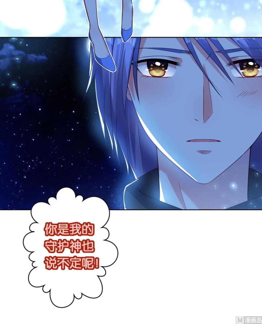 第107话 第23页