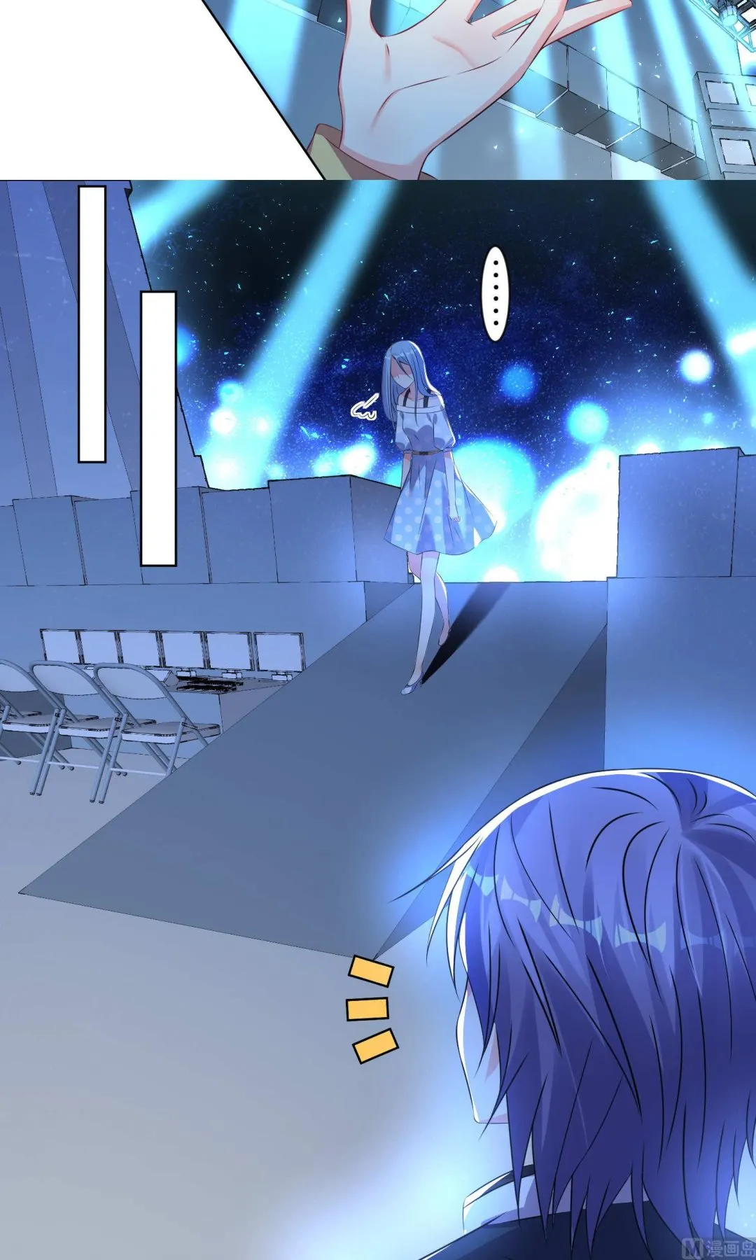 第109话 第19页