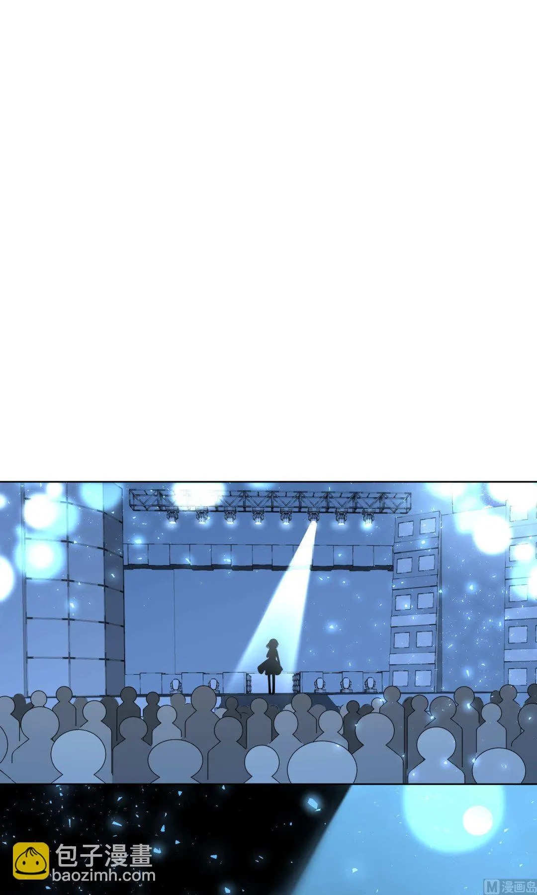第110话 第3页