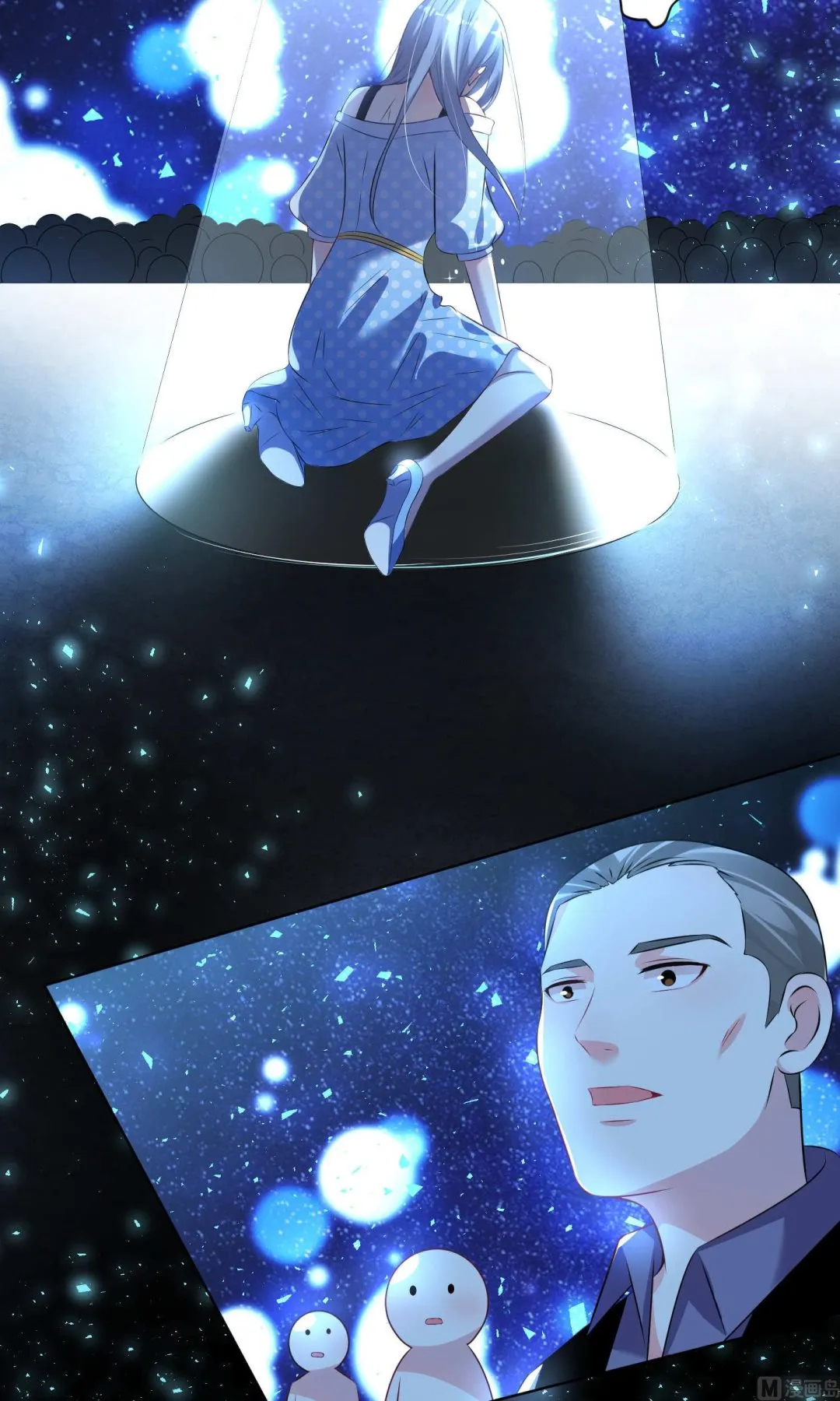 第110话 第21页