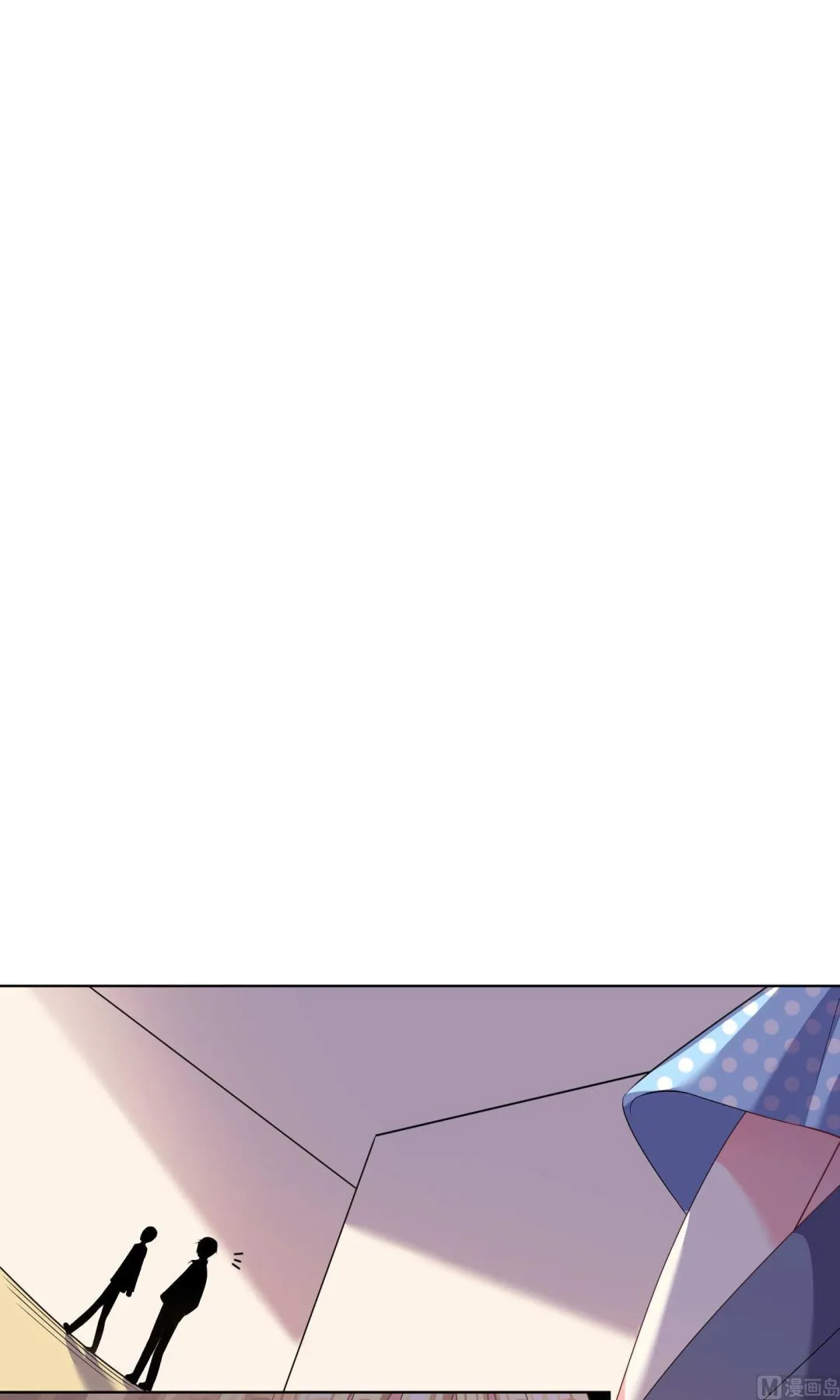 第113话 第20页