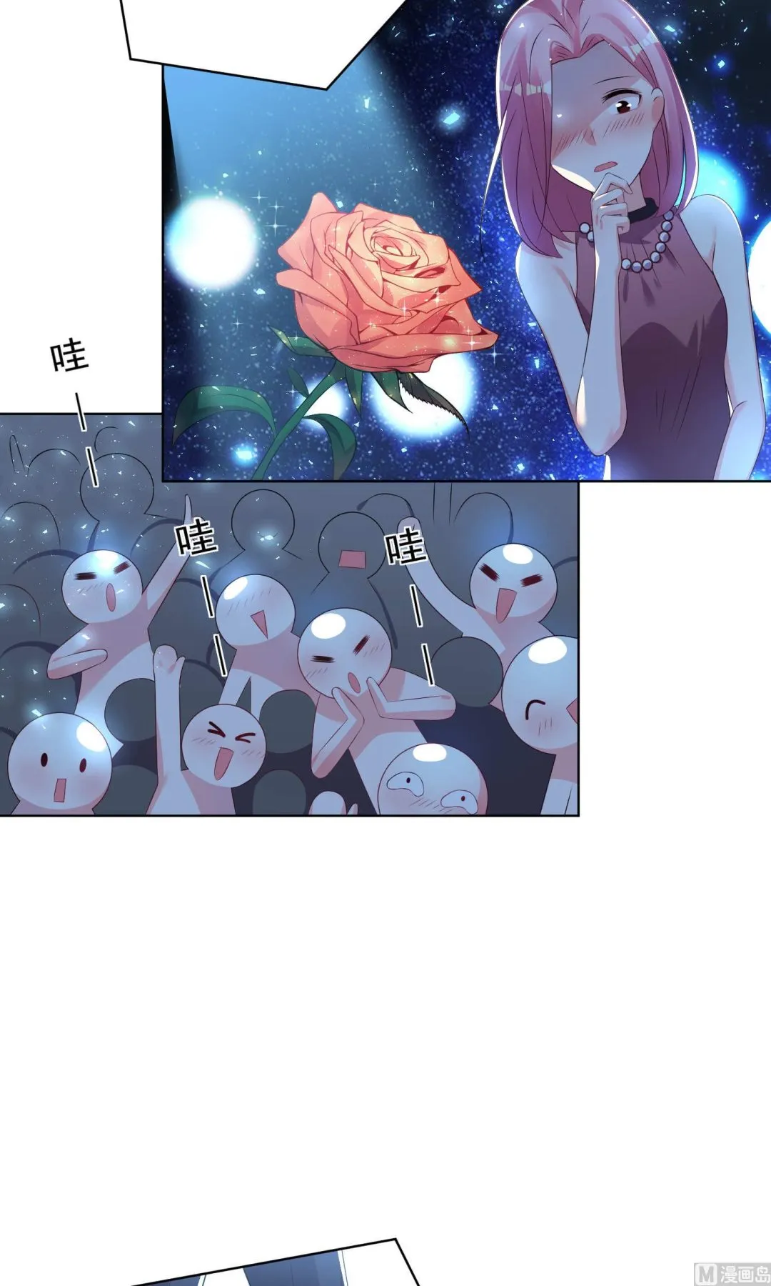 第114话 第14页
