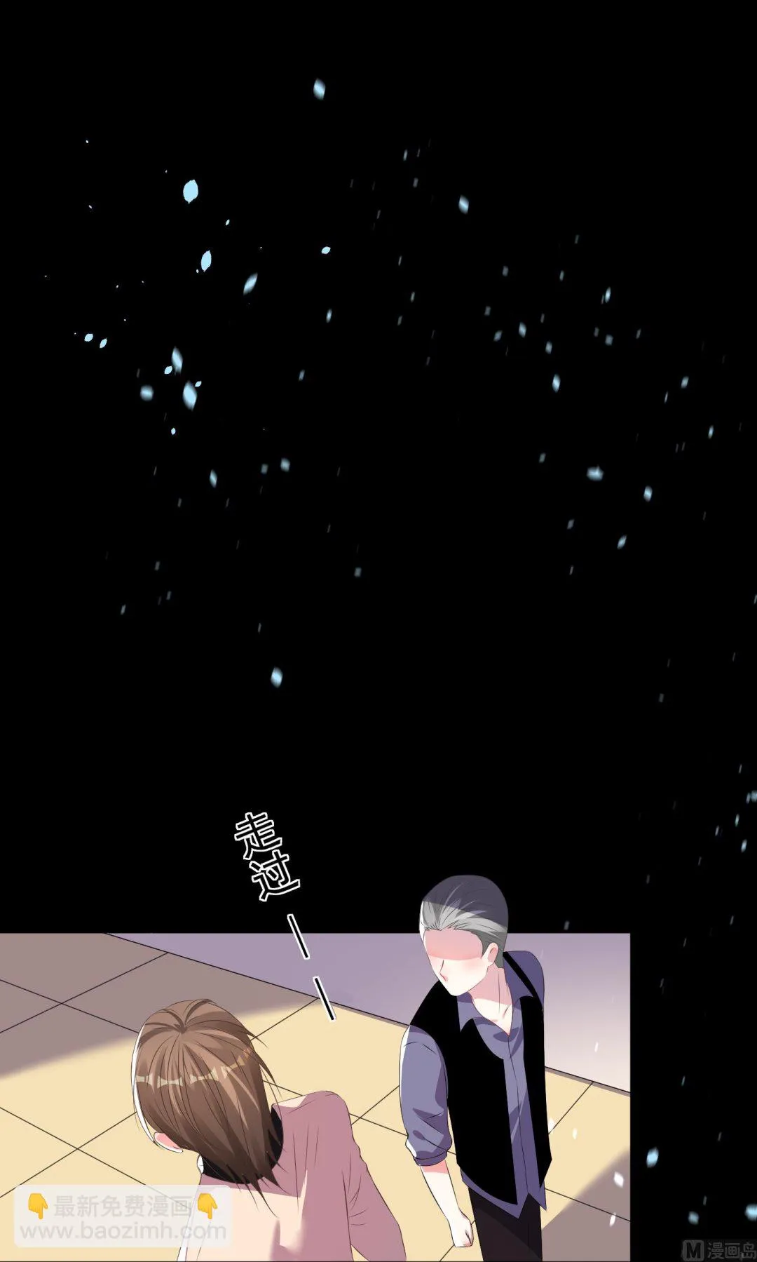 第115话 第15页