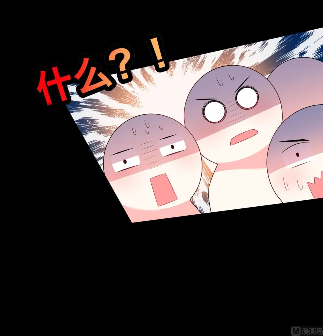 第115话 第19页