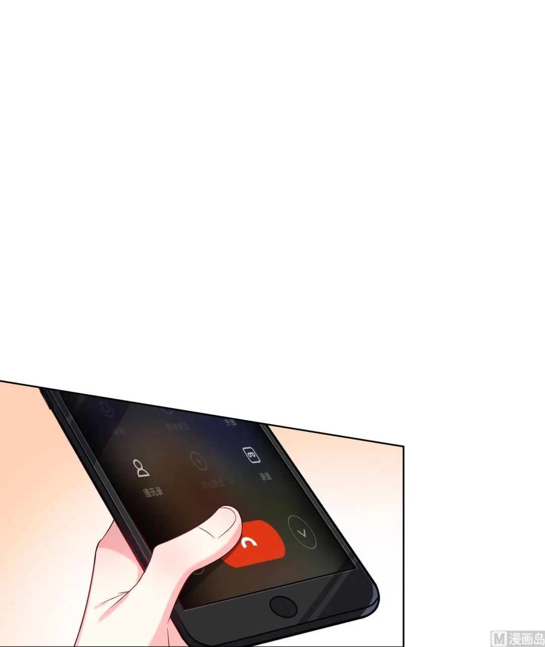 第115话 第40页