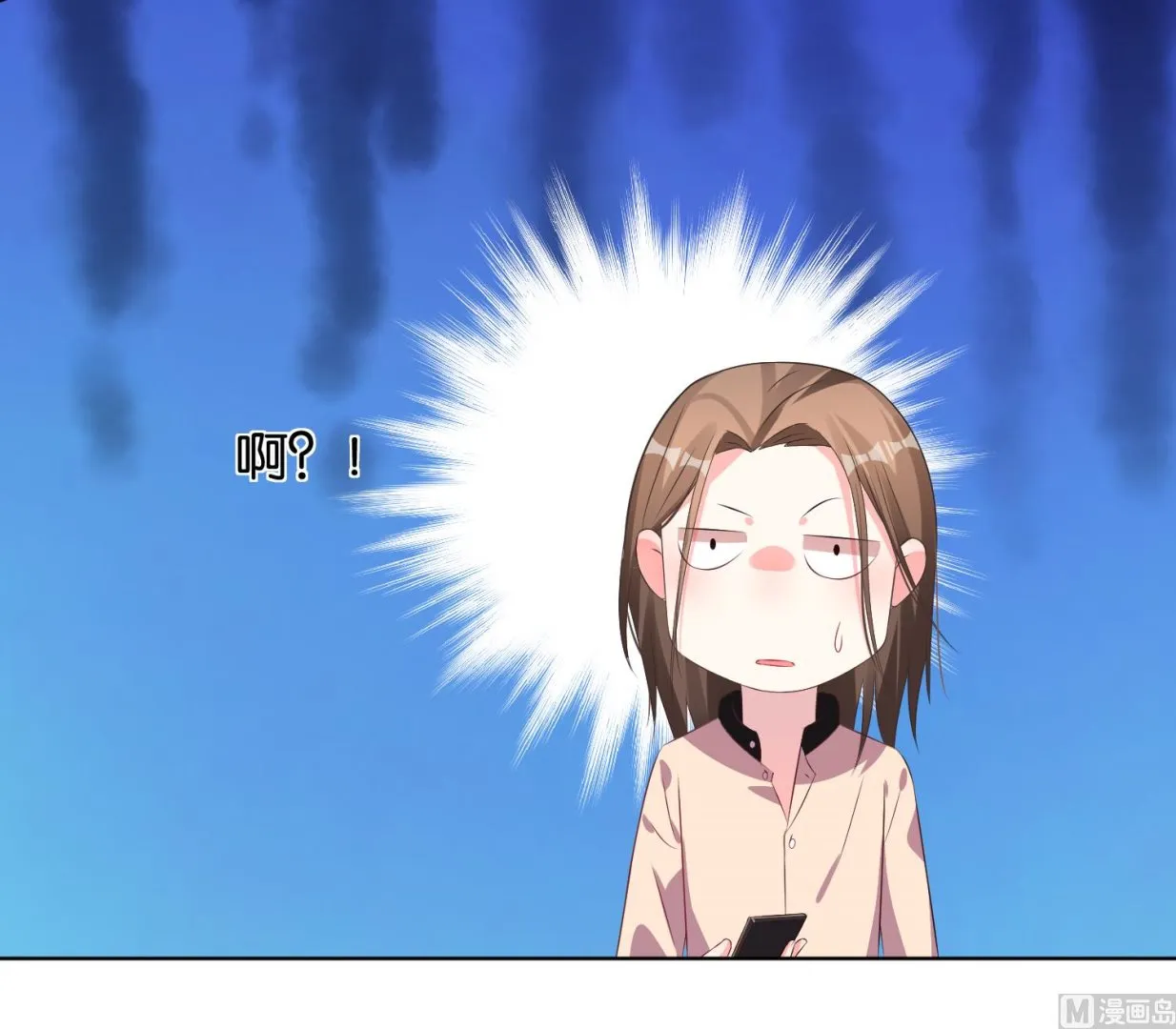 第115话 第44页