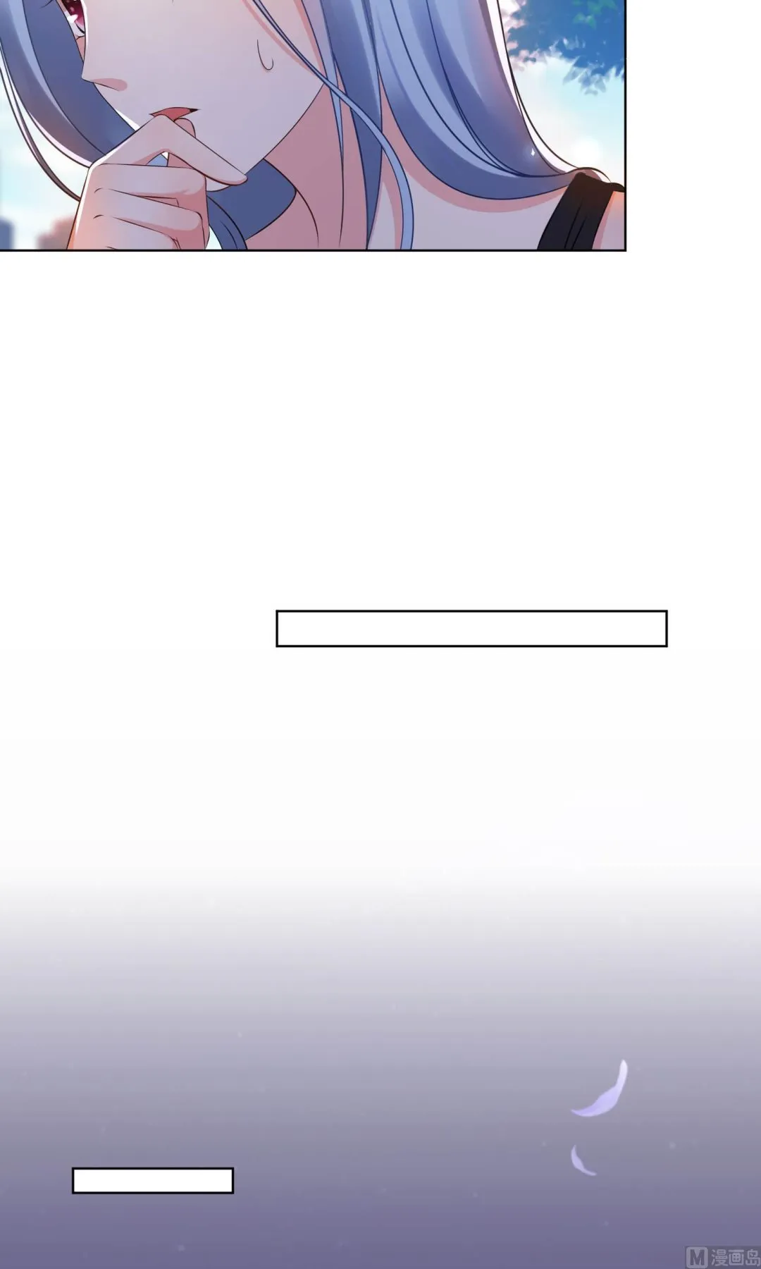 第116话 第23页
