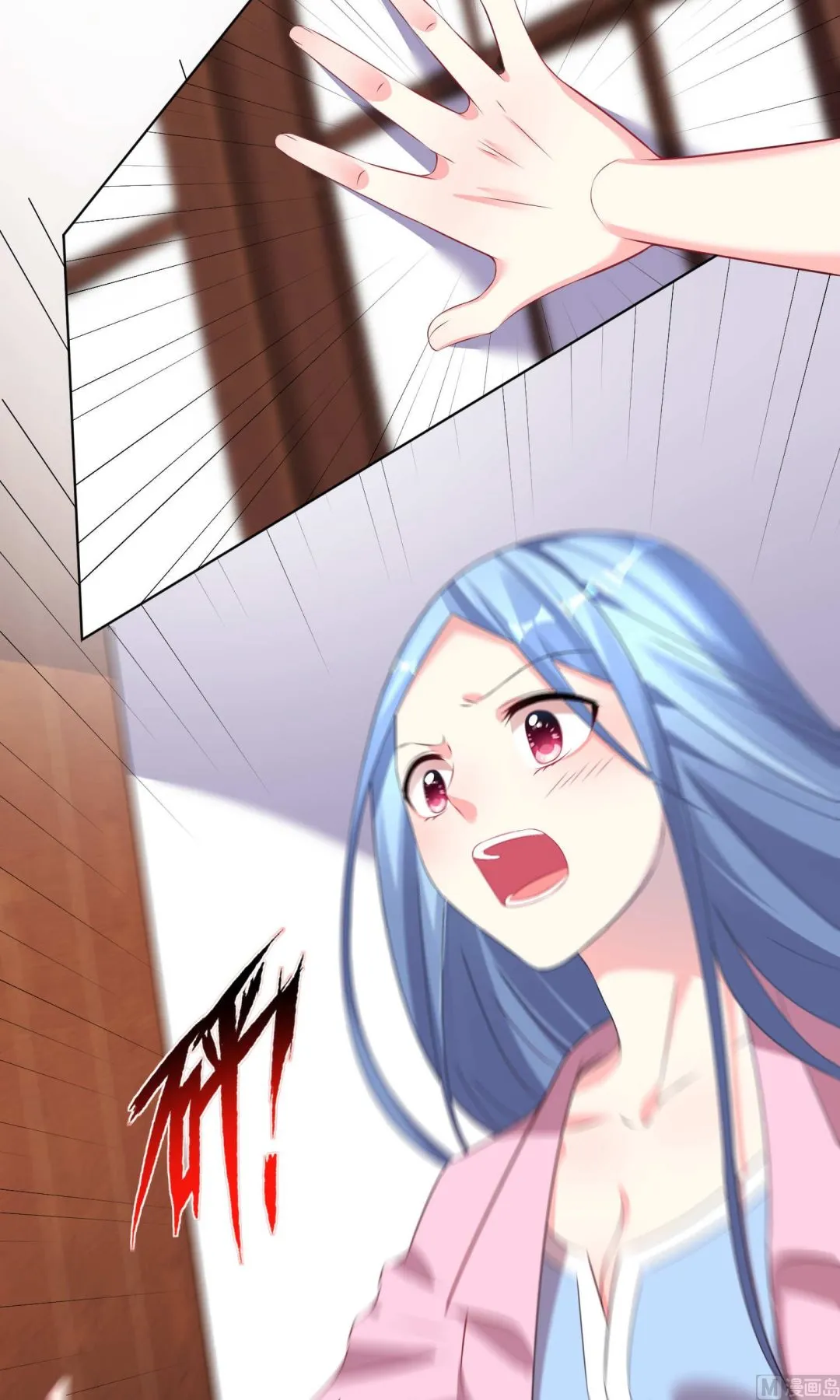 第121话 第22页