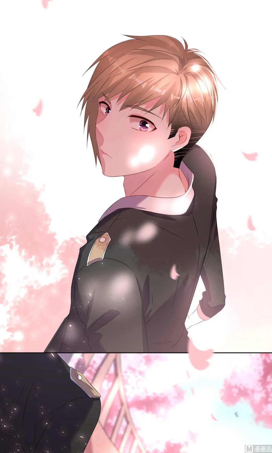 第124话 第4页