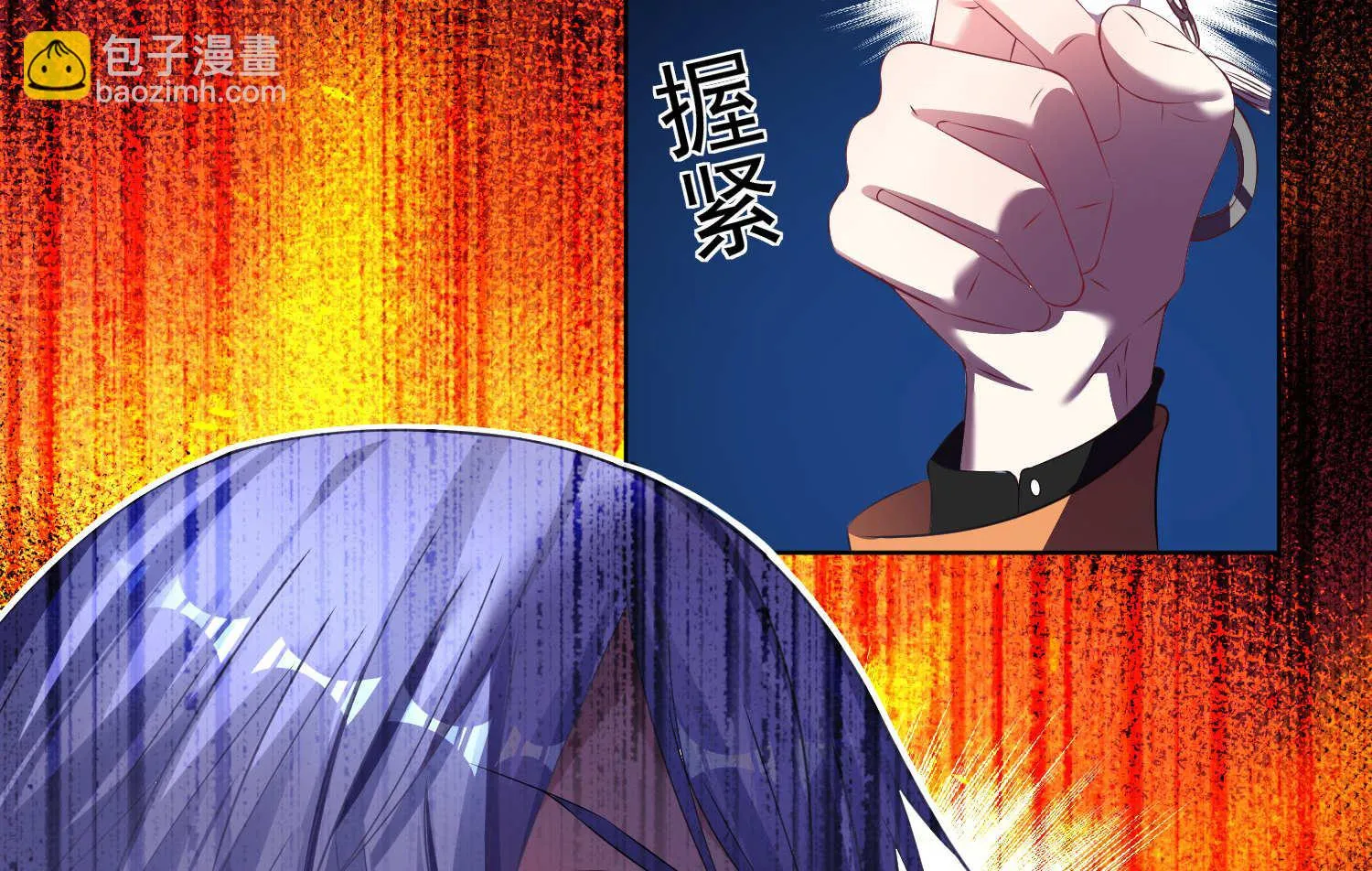 第125话 第25页