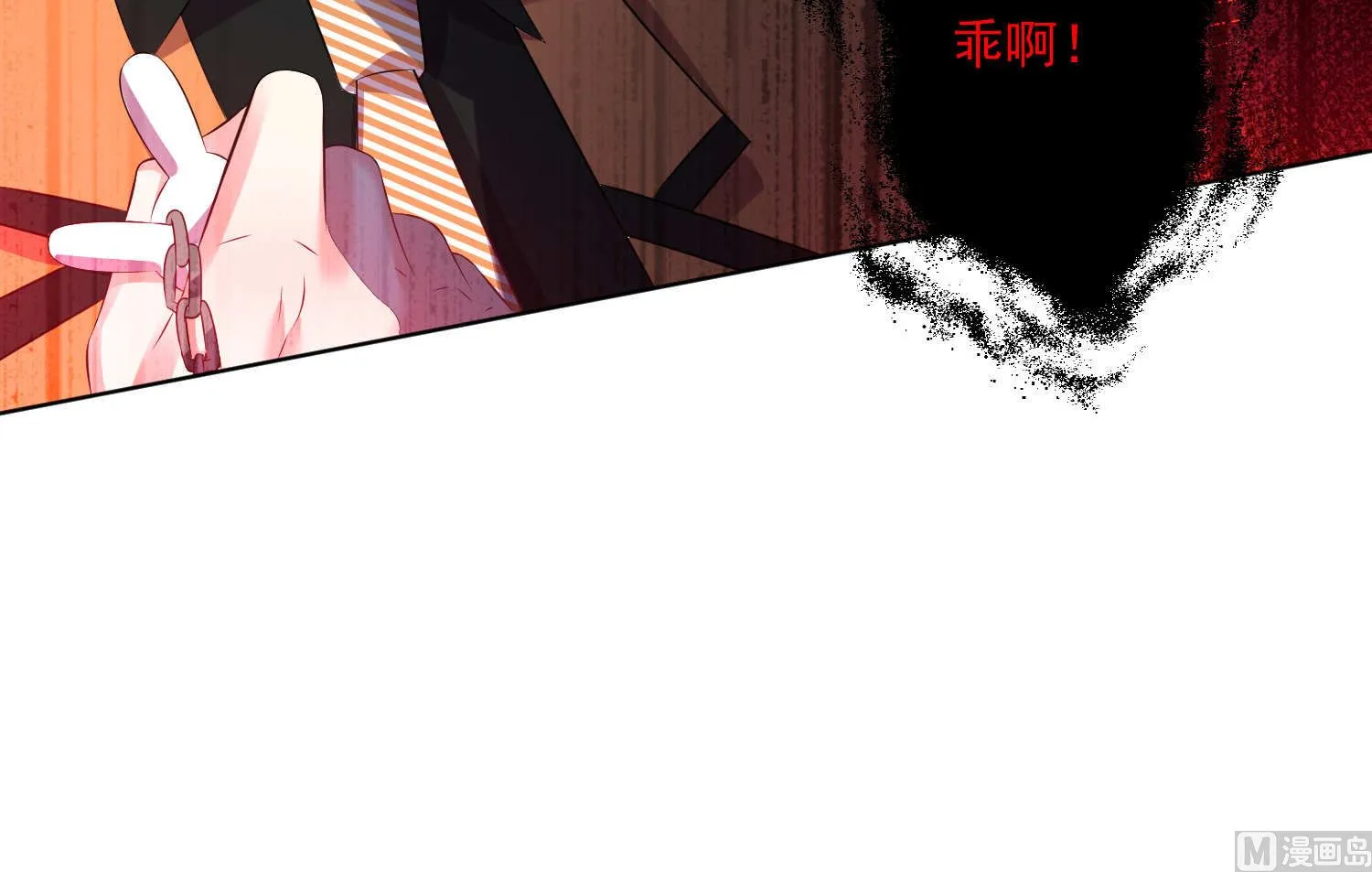 第125话 第27页
