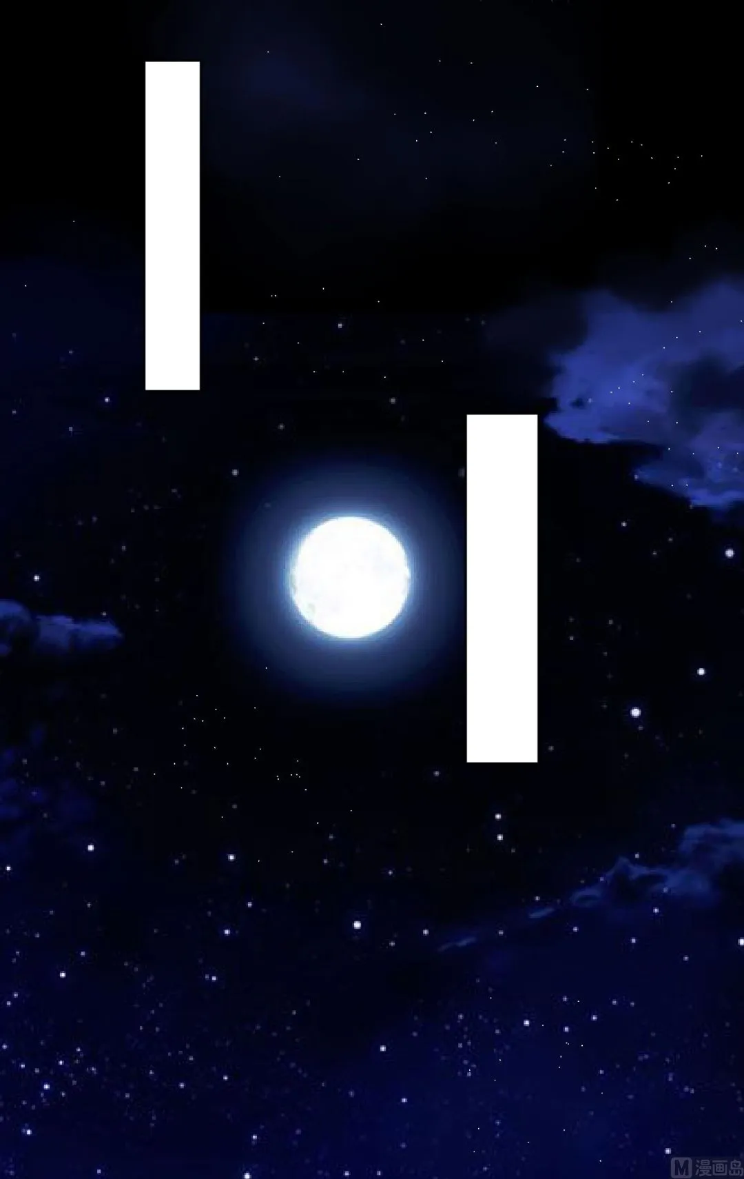 第126话 第17页