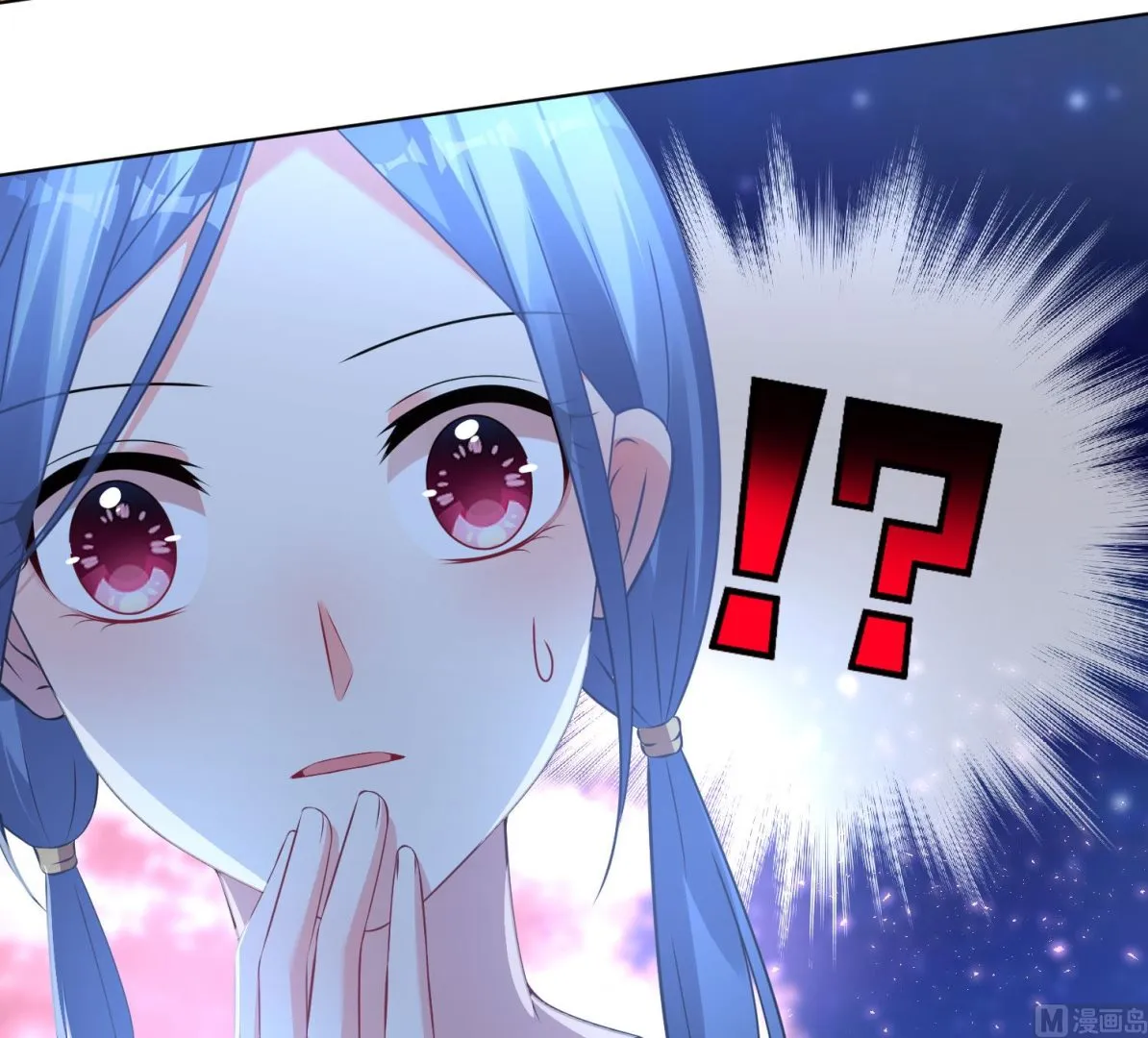 第126话 第38页