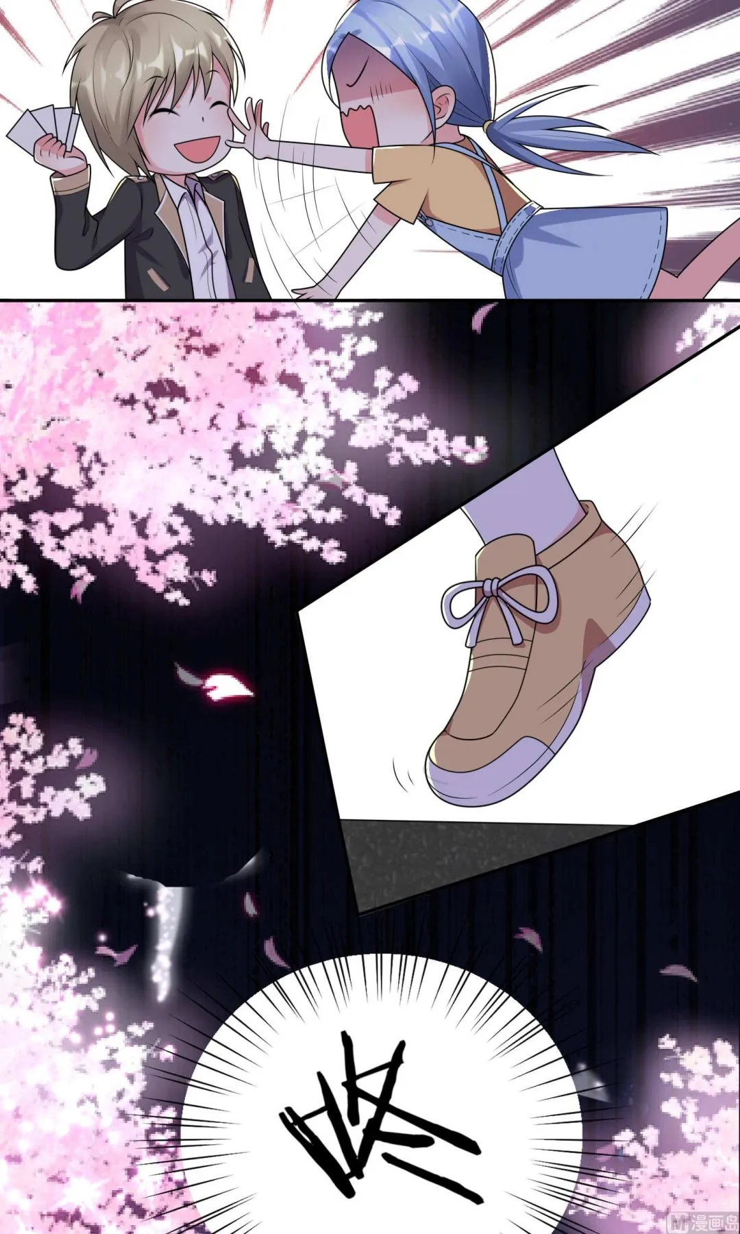第128话 第21页