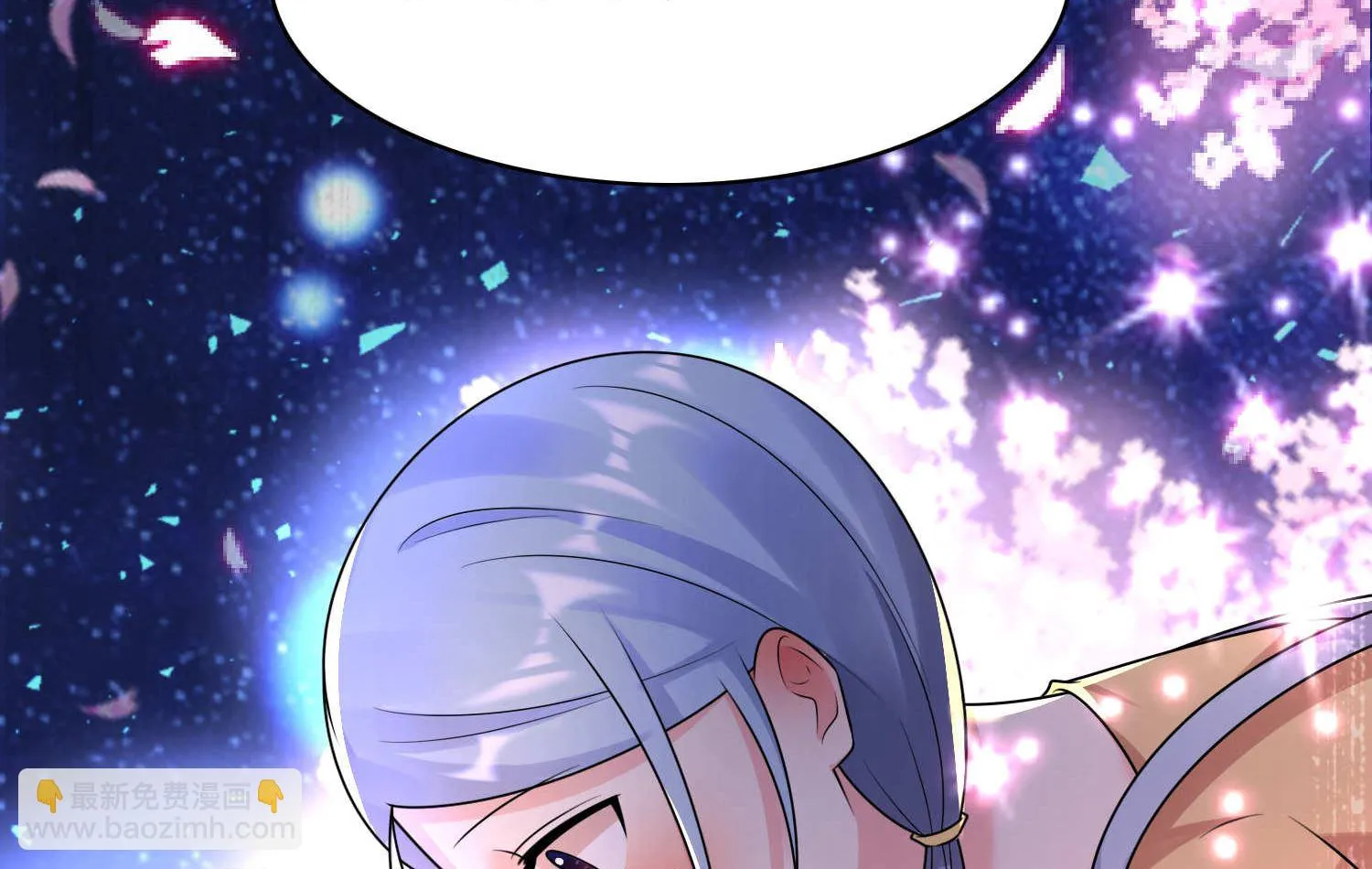第128话 第23页