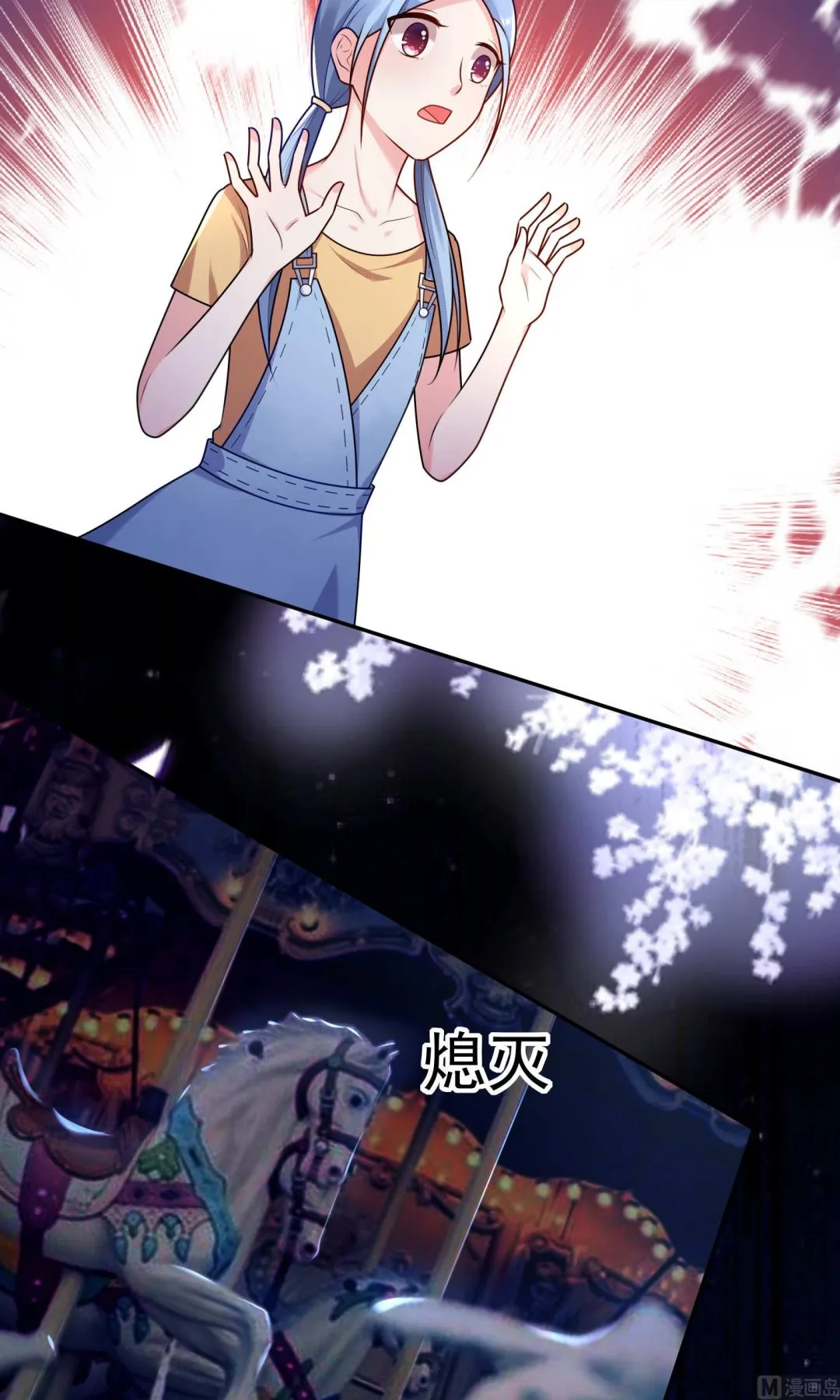 第129话 第10页
