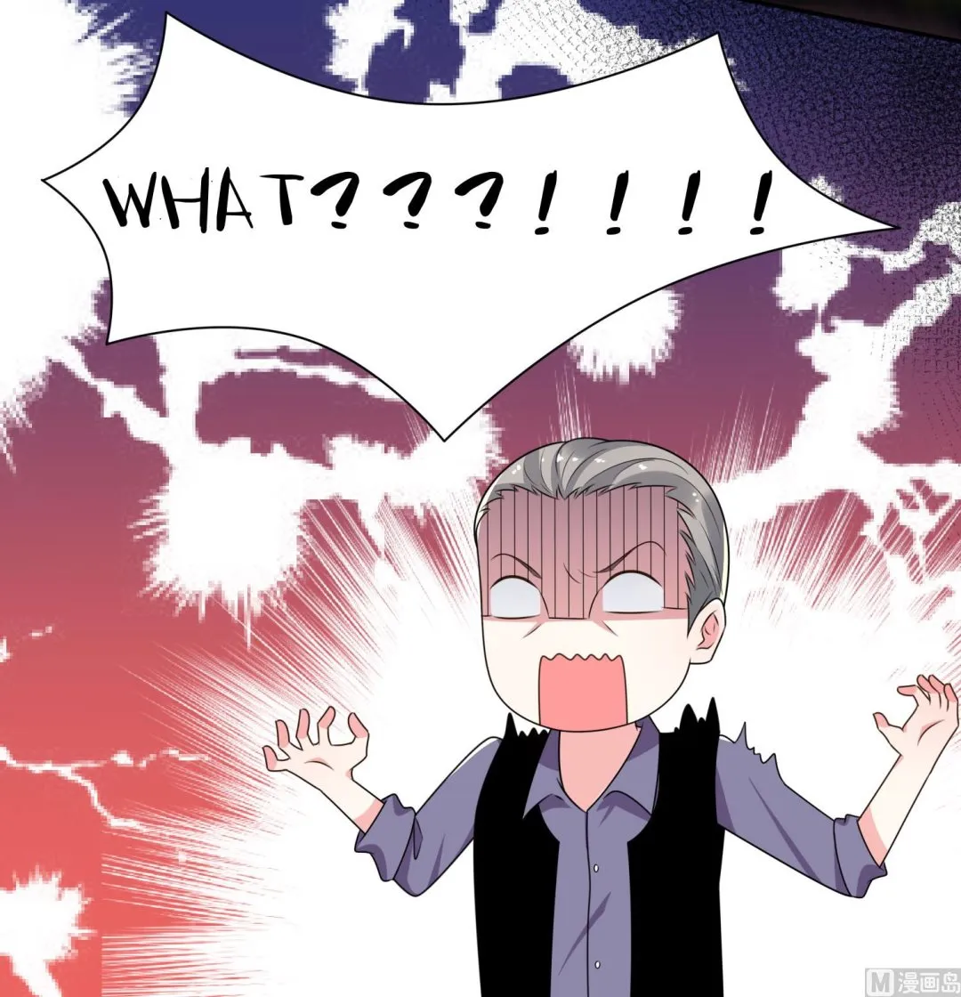第130话 第9页