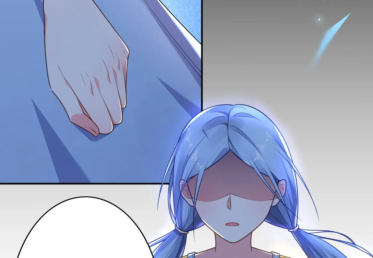 第130话 第24页