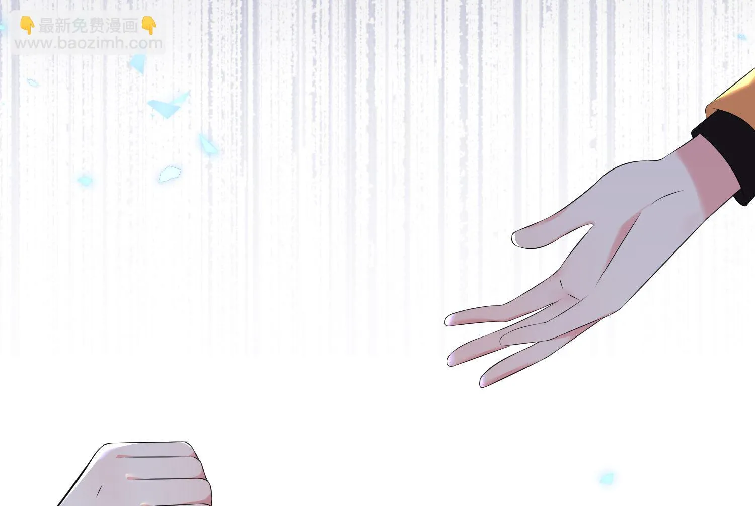 第130话 第40页