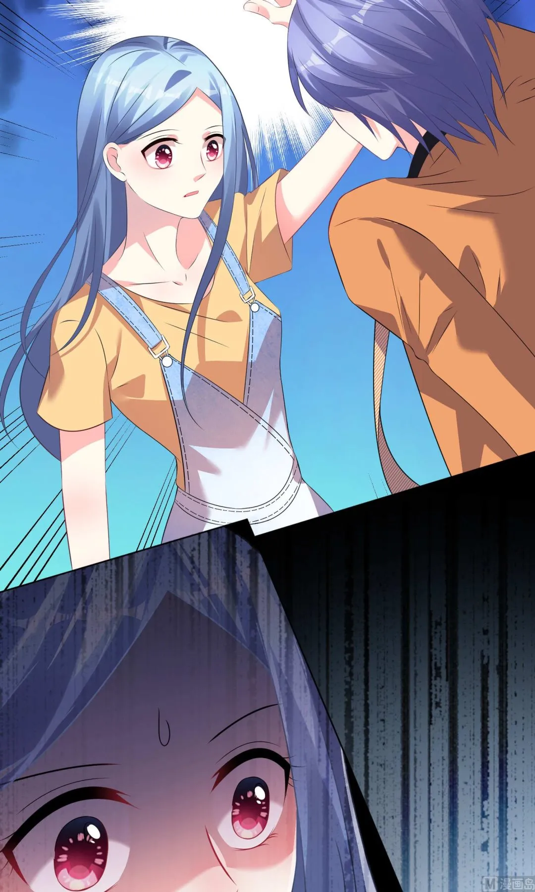 第131话 第24页