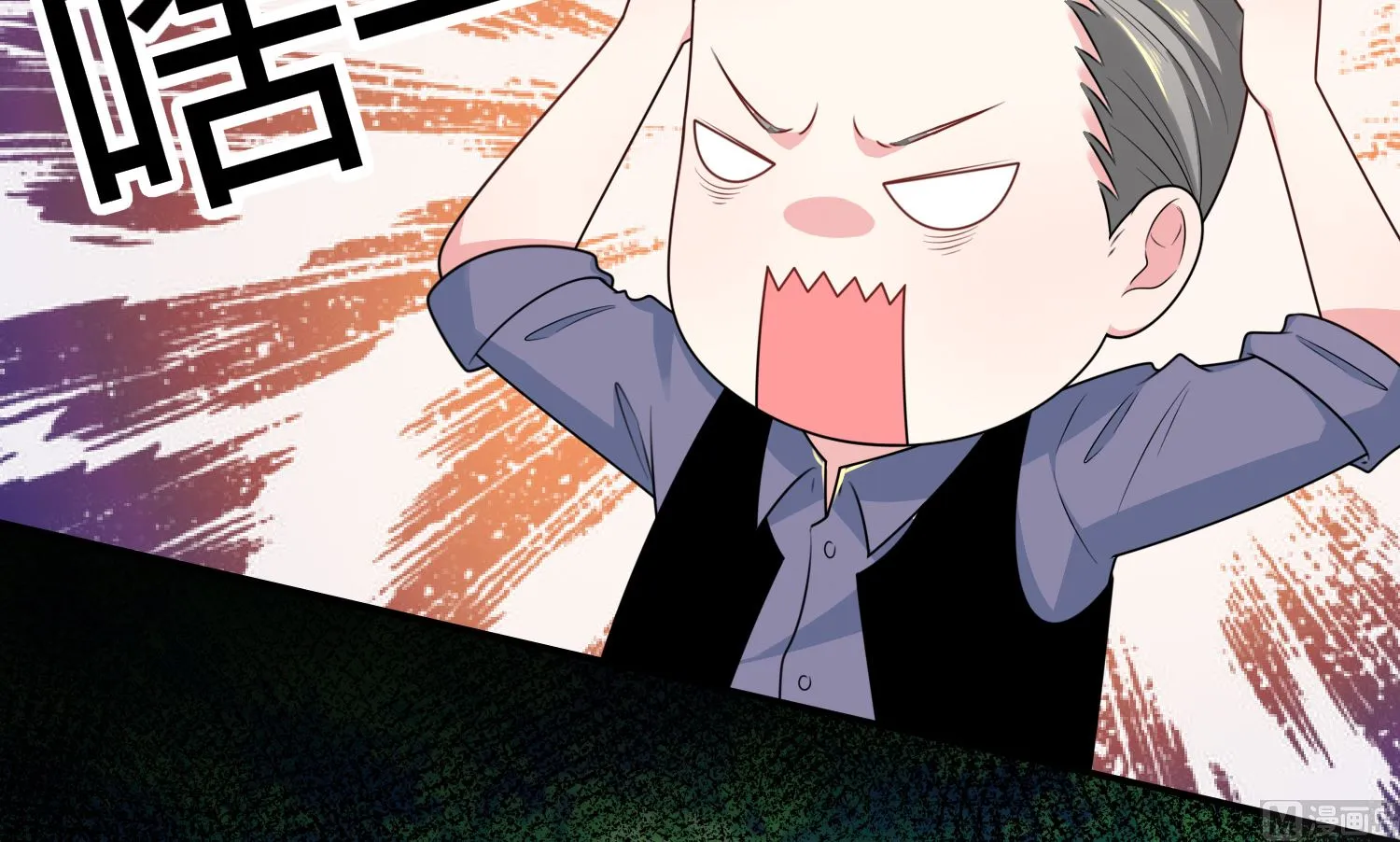 第134话 第17页